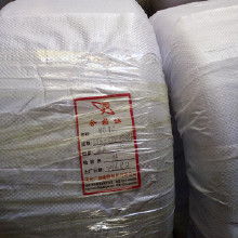 膠輪橡膠市場解析 從價(jià)格、批發(fā)到廠家選擇，兼談聚氨酯膠輪的應(yīng)用優(yōu)勢