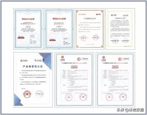 國產(chǎn)化軟件定義存儲(chǔ)新篇章 杉巖發(fā)布安全存儲(chǔ)一體機(jī)，賦能自主可控?cái)?shù)字基建