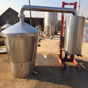 廠家供應(yīng)小型釀酒設(shè)備 304釀酒蒸餾器 酒廠白酒蒸酒設(shè)備尺寸齊全