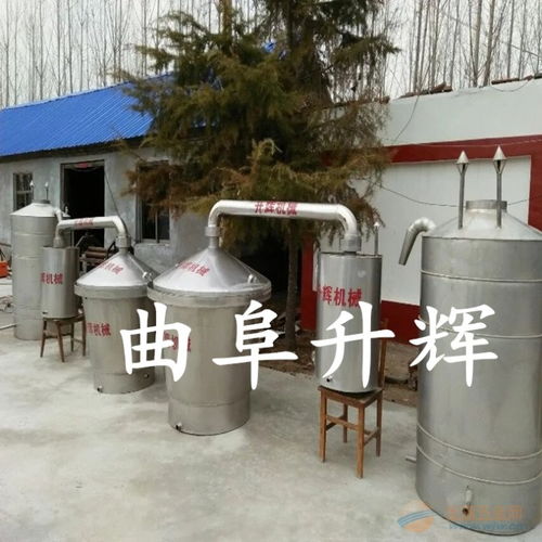吳忠廠家批發(fā)釀酒設備