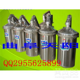 【零基礎(chǔ)、無經(jīng)驗釀酒設(shè)備首選設(shè)備】- 