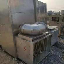  仁峰不銹鋼機(jī)械制造廠 主營(yíng) 一維混合機(jī) 沸騰干燥