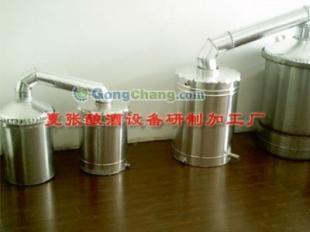 供應(yīng)家用自動(dòng)釀酒機(jī),家用釀酒設(shè)備大量供應(yīng),金鑫源專業(yè)供應(yīng)_安全防護(hù)_世界工廠網(wǎng)中國(guó)產(chǎn)品信息庫(kù)