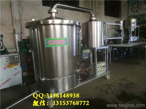 環保電加熱釀酒設備 燒酒設備技術指導價格 廠家 圖片