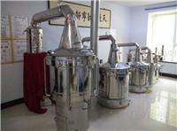 河南一本機(jī)械酒龍頭|河南一本機(jī)械酒龍頭網(wǎng)站