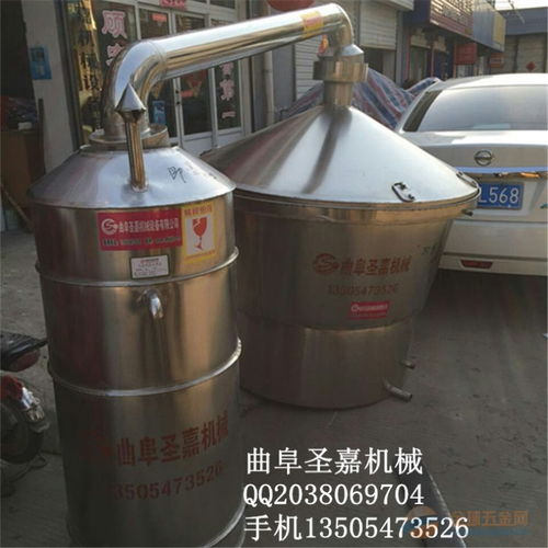 圣嘉大中小型釀酒設(shè)備供應(yīng) 開(kāi)放式冷卻器型號(hào)齊全